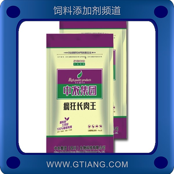 瘋狂長肉王-中農瘋狂長肉王 補充營養促進生長催肥