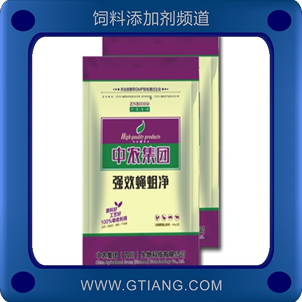 強效蠅蛆凈-中農強效蠅蛆凈 殺滅蠅蛆蟲卵防止傳染病的發生