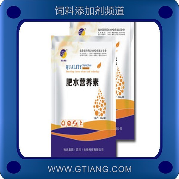  肥水營養(yǎng)素-牧達 肥水營養(yǎng)素 調(diào)水增色提高種菌成活率