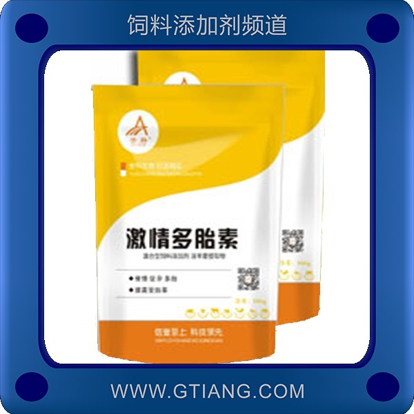 激情多胎素-譽科激情多胎素 調節母畜紊亂的生殖周期預防生殖道炎癥