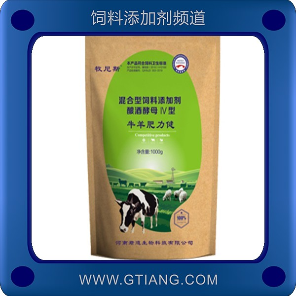 牛羊肥力健-牡尼斯牛羊肥力健 促進(jìn)牛羊生長(zhǎng)快速催肥