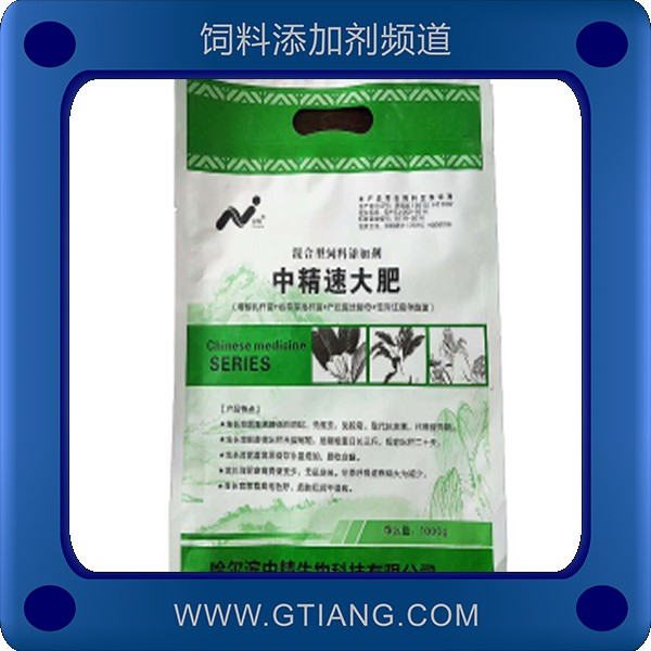 中精速大肥-降低料肉比縮短出欄期促生長