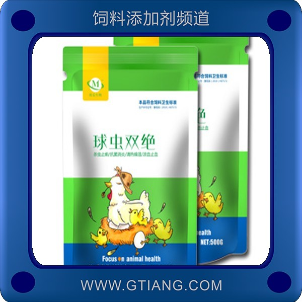 球蟲雙絕-牧樂球蟲雙絕 緩解因球蟲引起的腸道炎癥抗菌消炎