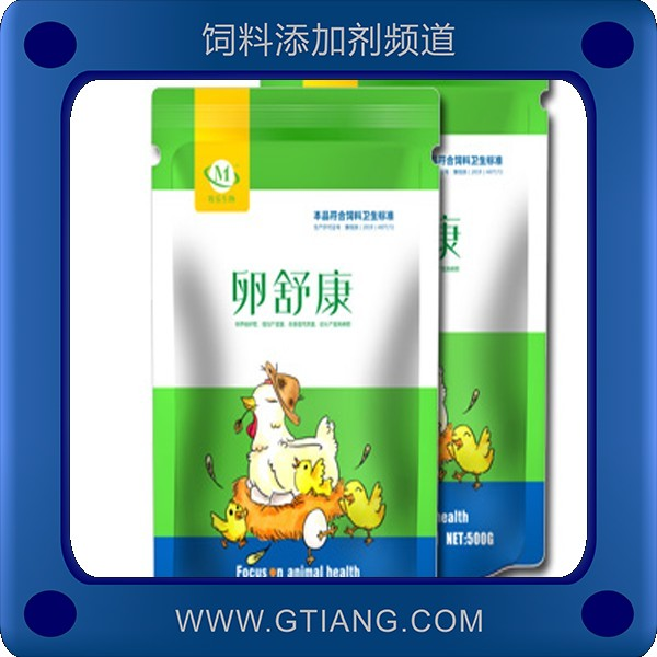 卵舒康-牧樂卵舒康 解決蛋禽輸卵管炎問題快速消炎