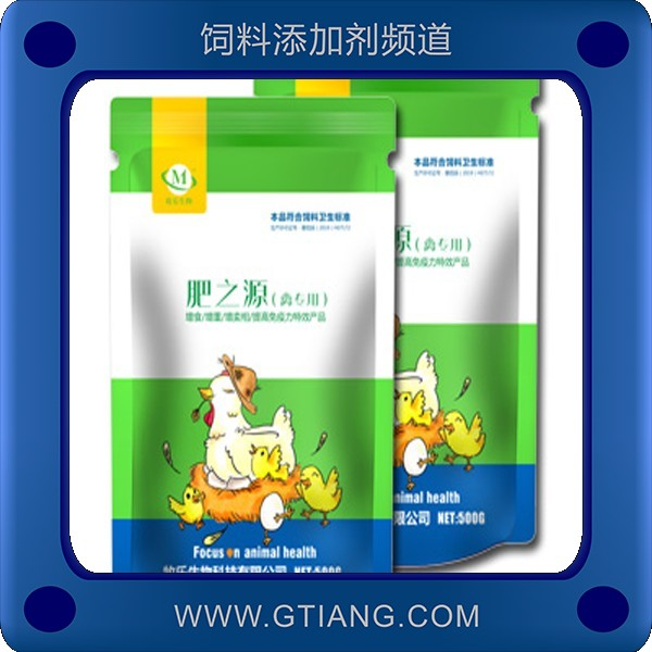 肥之源-牧樂肥之源 提高采食量增重促長