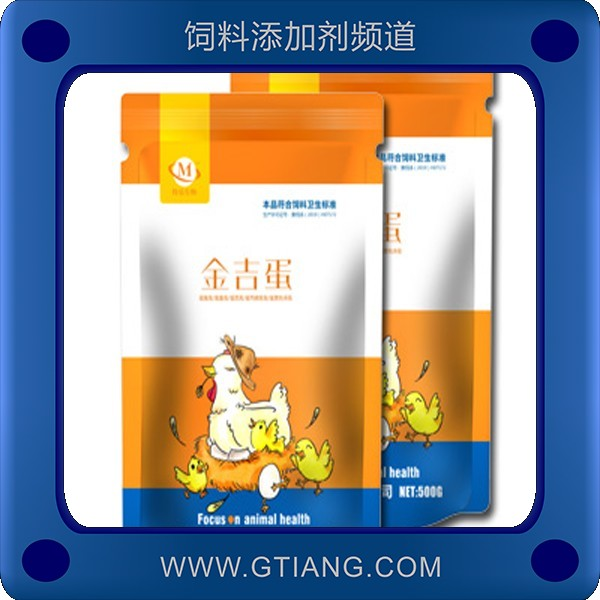金吉蛋-牧樂金吉蛋 提高產蛋率延長產蛋高峰期