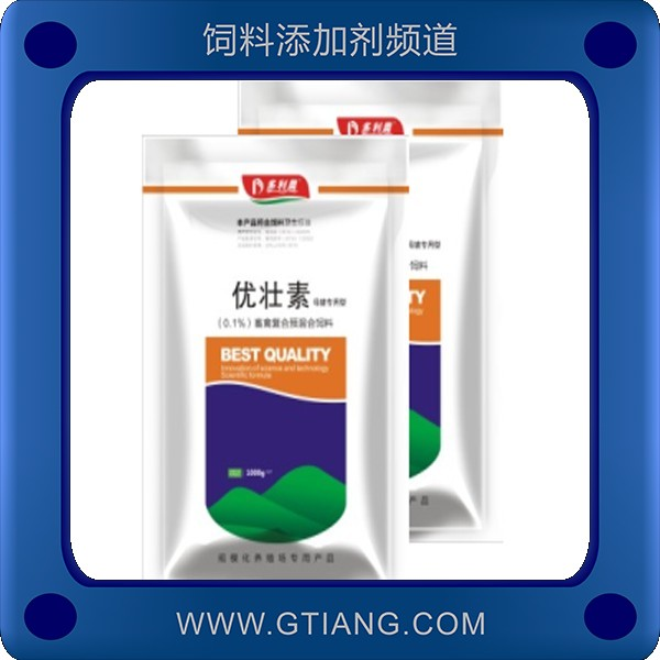 優壯素-嘉駿優壯素 母豬常見繁殖障礙提高成活率