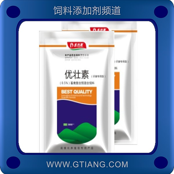 優壯素-嘉駿優壯素 提高免疫力補充營養