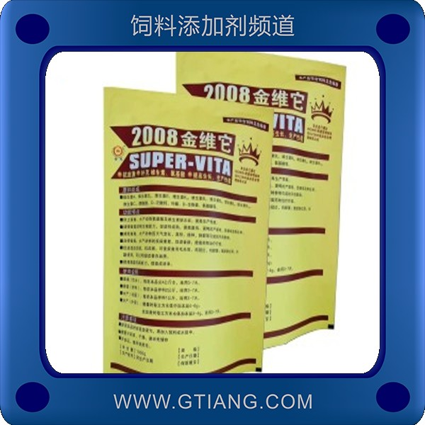2008金維他-金冠2008金維他 補充維生素提高抗病能力