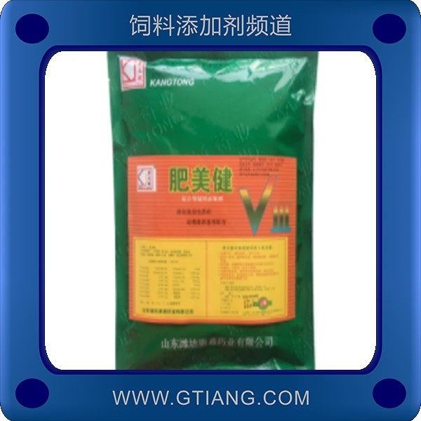 肥美健-寶通肥美健 增加豬食欲促生長抗應激