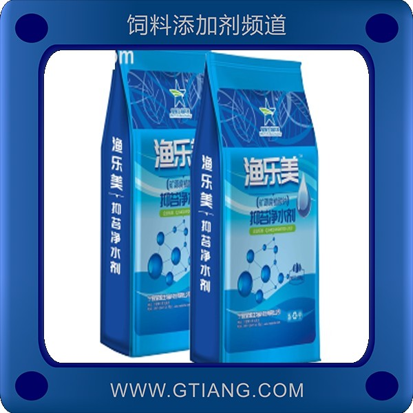 漁樂美-星源漁樂美 營養(yǎng)肥水抗菌增重促生長