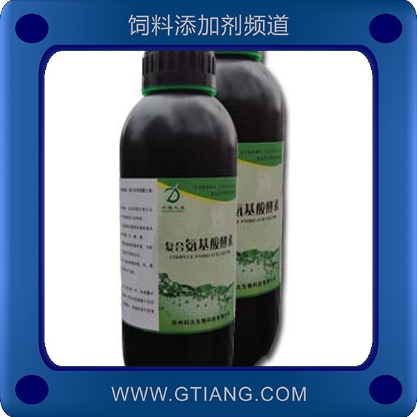 復(fù)合氨基酸酵素-科大復(fù)合氨基酸酵素 促進水產(chǎn)動物生長抗應(yīng)激
