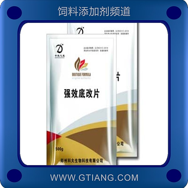 強效底改片-科大強效底改片 減少池底氨氮亞硝酸鹽等有害物質(zhì)