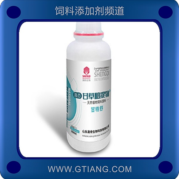 甘特舒-晟奇甘特舒 提高抗病力促進生長發育