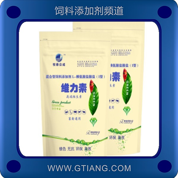 維力素-牧泰眾成維力素 提高機體抵抗力促進生長發育