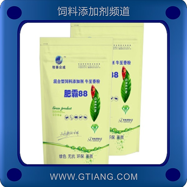 肥霸88-牧泰眾成肥霸88 催肥促生長降低料肉比