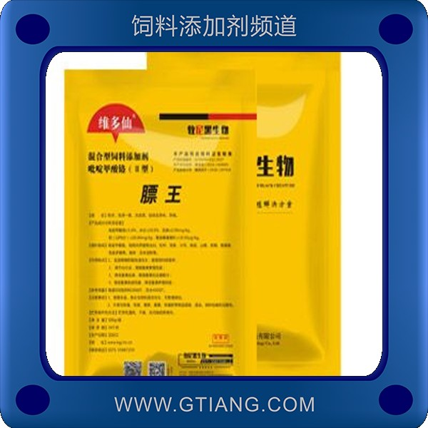 膘王-牧尼黑膘王促進降糖抑脂快速生長
