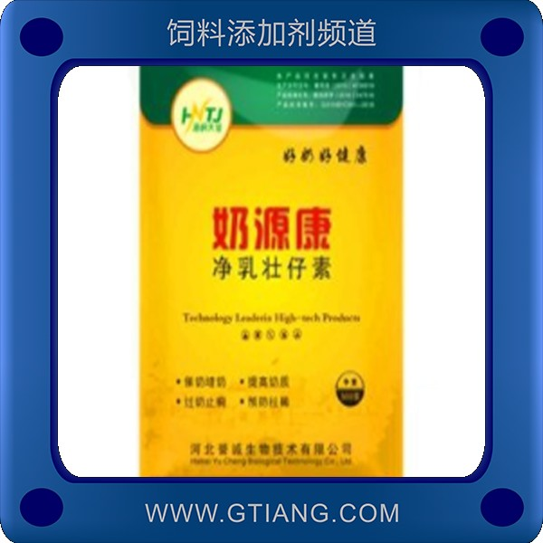 奶源康-譽誠奶源康 促進泌乳量減少仔豬黃白痢