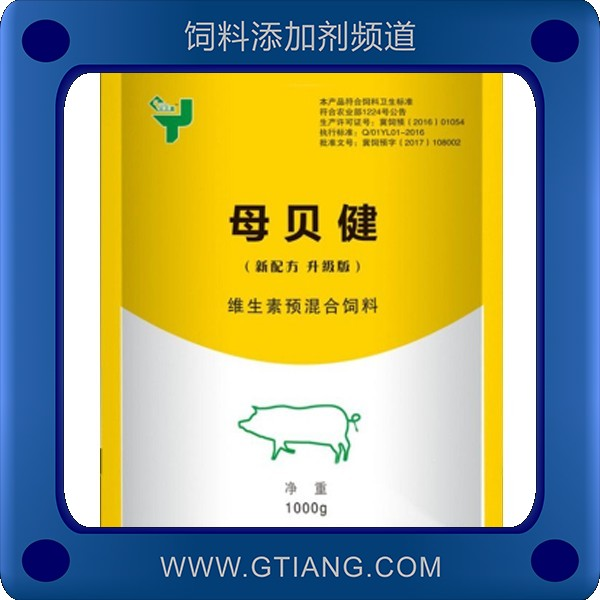 母貝健-宇龍母貝健 提高產仔率增強腸道營養