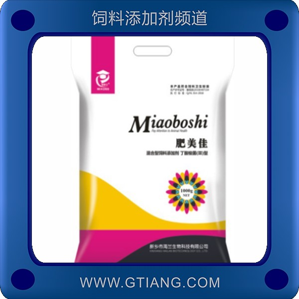 肥美佳-妙博仕肥美佳 改善腸道促長增肥