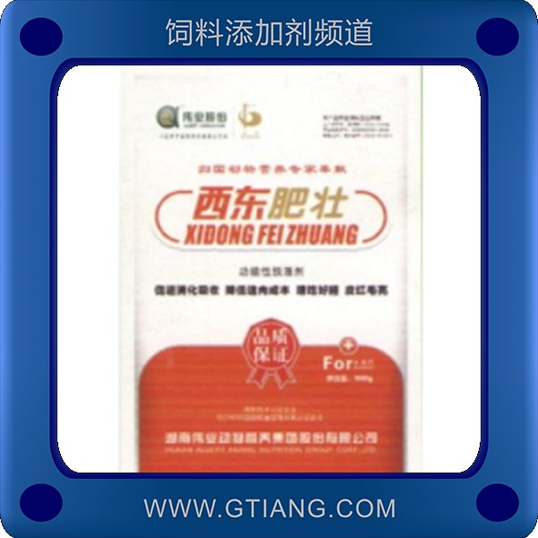 西東肥壯-偉業西東肥壯 促進消化吸收皮紅毛亮