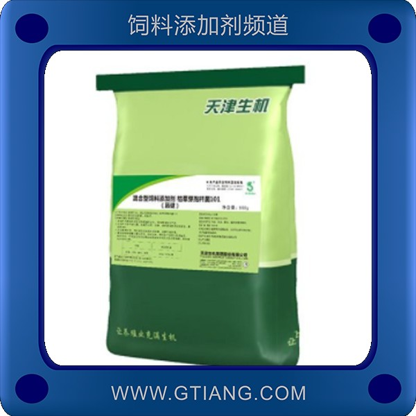 腸健-生機動保腸健 促進腸道營養(yǎng)吸收降低料肉比