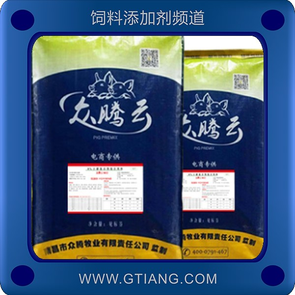 8%懷孕母豬料-眾騰云8%懷孕母豬料 促進生長發(fā)育提高產(chǎn)仔數(shù)