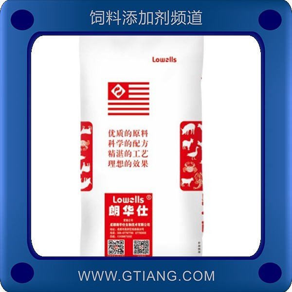 5082中豬8%預混料.png