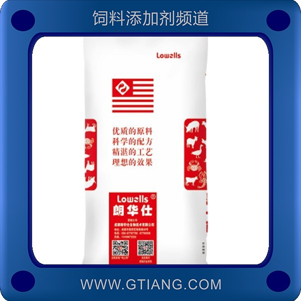 5044妊娠母豬4%預混料.png