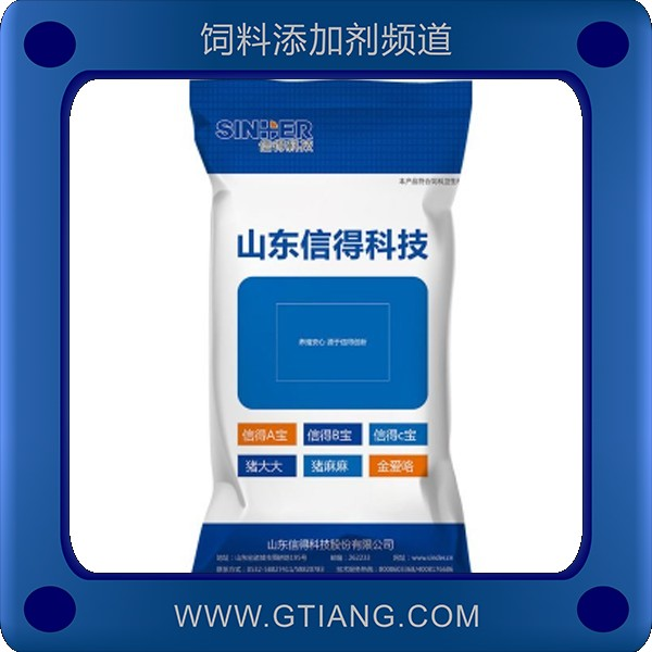 豬大大預混料.png