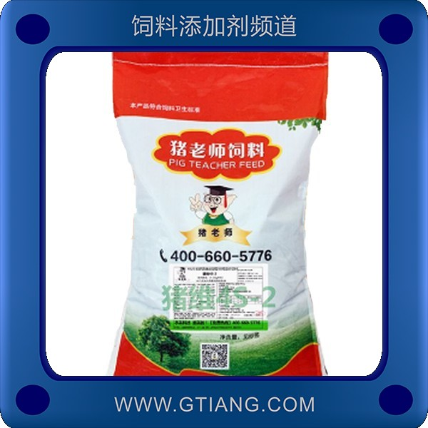 4%中豬預混料.png