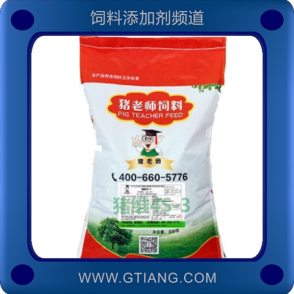豬維4S-3-4%強化大豬預混料.png