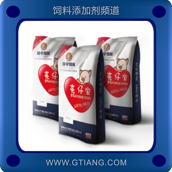 亮仔寶-邦寧亮仔寶 增強(qiáng)機(jī)體免疫力抑制腹瀉發(fā)生