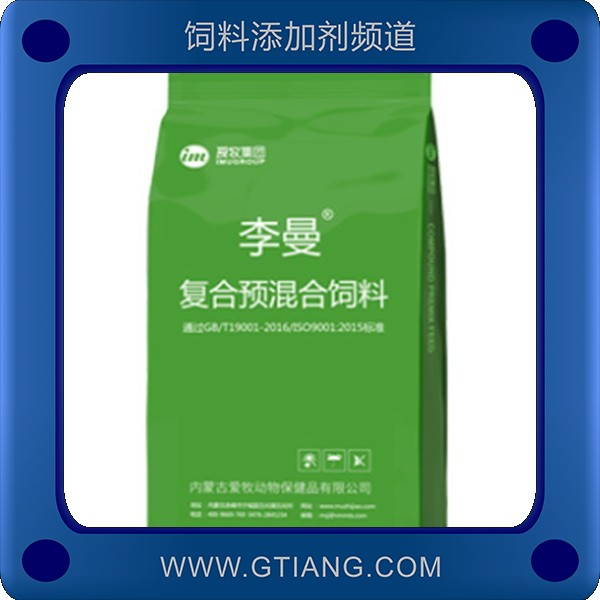 牧之驕4.8%肉羊育肥期復合預混合飼料-壯骨壯膘長肉快