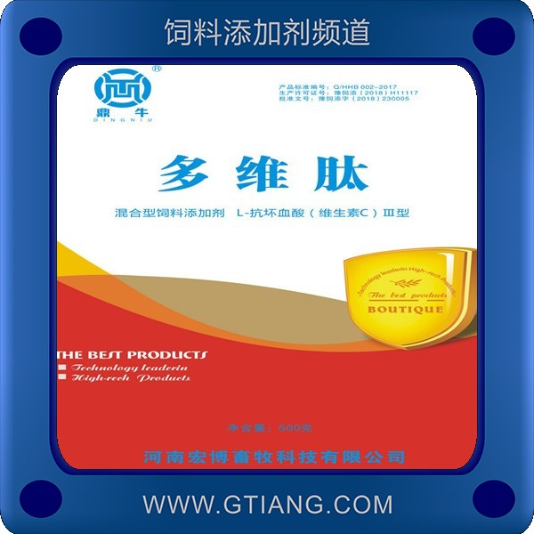 多維肽-鼎牛多維肽 補充維生素增進食欲