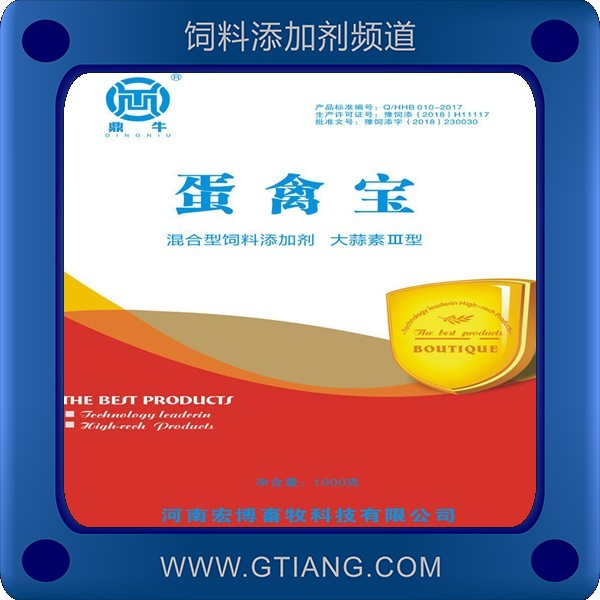 蛋禽寶-鼎牛蛋禽寶 提高產蛋率增加蛋重
