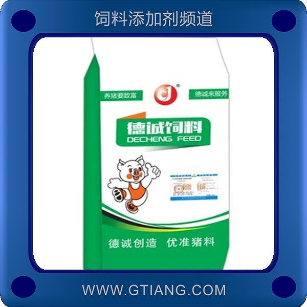 德誠4%妊娠母豬預(yù)混料-補充母豬營養(yǎng)提高繁殖性能