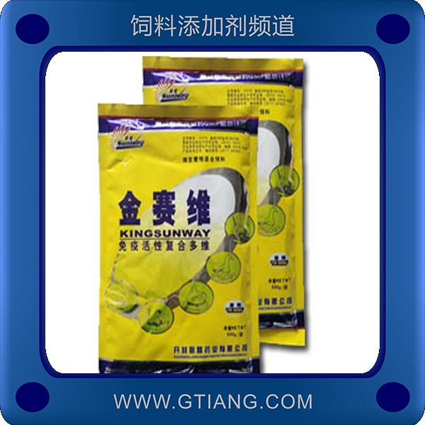 金賽維-賽諾維爾金賽維 補充畜禽多種維生素抗應激