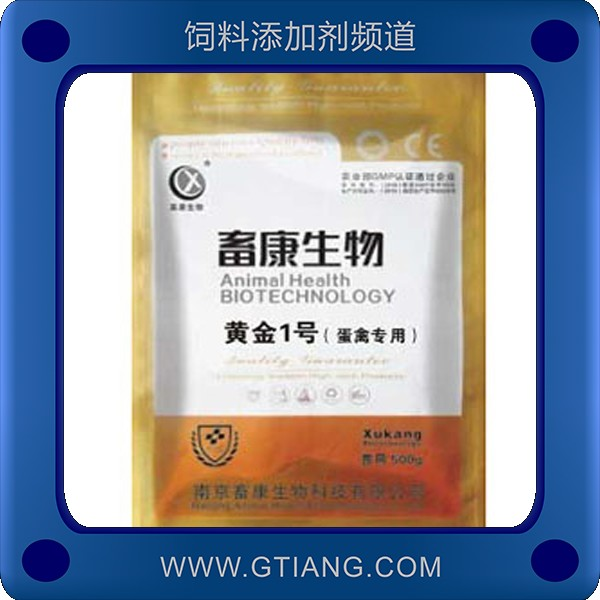 黃金1號-畜康黃金1號 提高蛋雞產蛋率增加蛋重