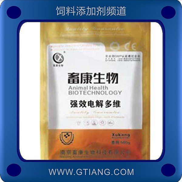 強效電解多維-畜康強效電解多維 補充電解質提高成活率