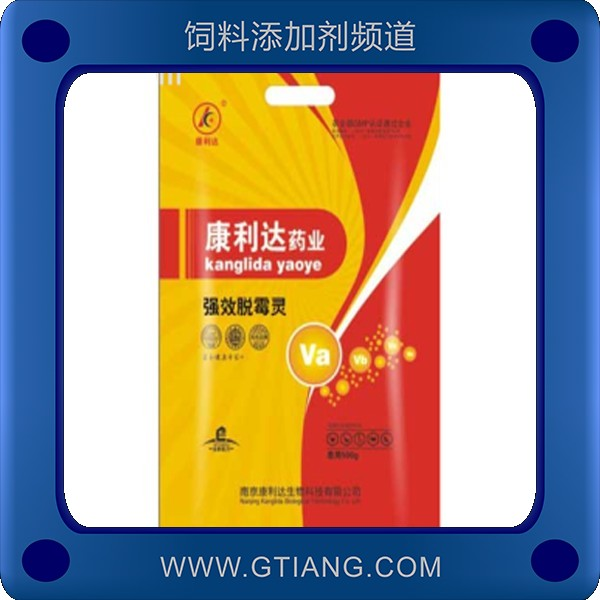 強效脫霉靈-康利達強效脫霉靈 提高抗病力改善適口性