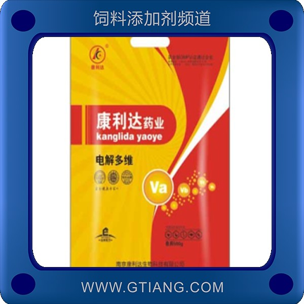 電解多維-康利達電解多維 增強機體抵抗力提高產蛋率