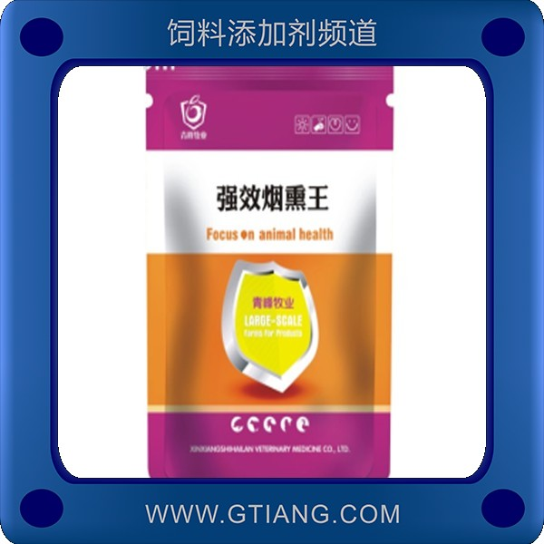 強效煙熏王-青峰牧業(yè)強效煙熏王 預(yù)防禽流行性感冒癥狀