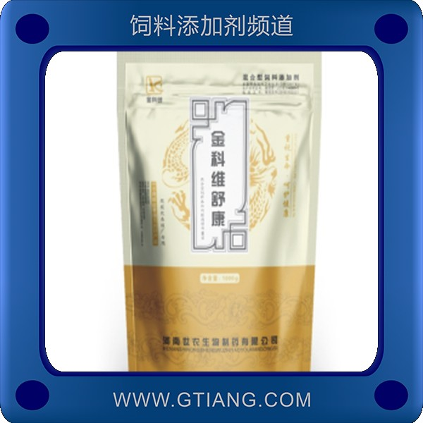 維舒康-金科維舒康 預防消化道疾病發生