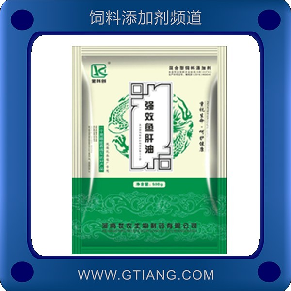 強效魚肝油-金科創強效魚肝油 補充維生素促進生長發育