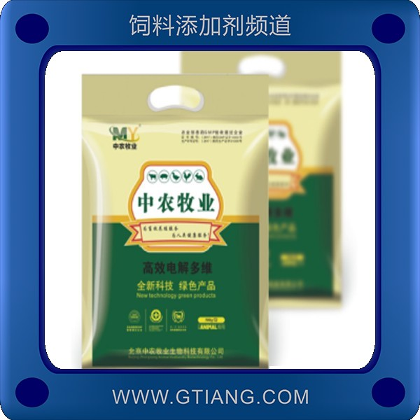 高效電解多維-中農(nóng)高效電解多維 補充營養(yǎng)脫霉防霉促長