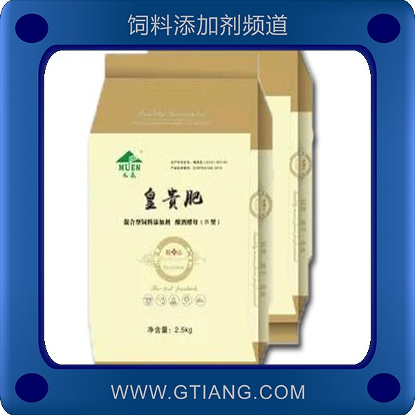 皇貴肥-五豐皇貴肥 促進生長快速育肥