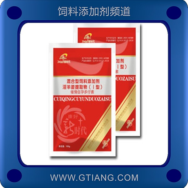 催情促孕多仔素-康好新時代催情促孕多仔素 促進母豬卵巢發育