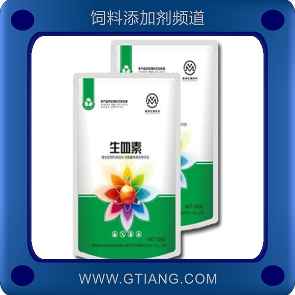 生血素-雎州生血素 預防仔豬缺鐵性貧血生長緩慢等癥狀