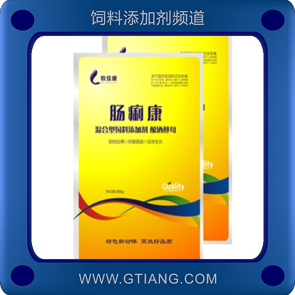 腸痢康-牧佳康腸痢康 促進生長修復腸道